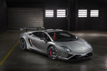 The Final Gallardo: The Lamborghini LP570-4 Sqaudra Corse