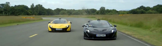 McLaren P1 Featured