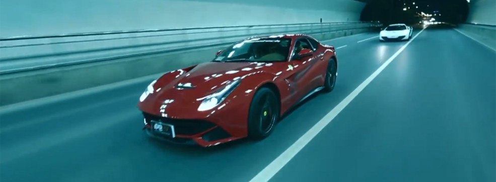 Ferrari F12 Berlinetta + McLaren MP4-12C + Tunnel = Joy