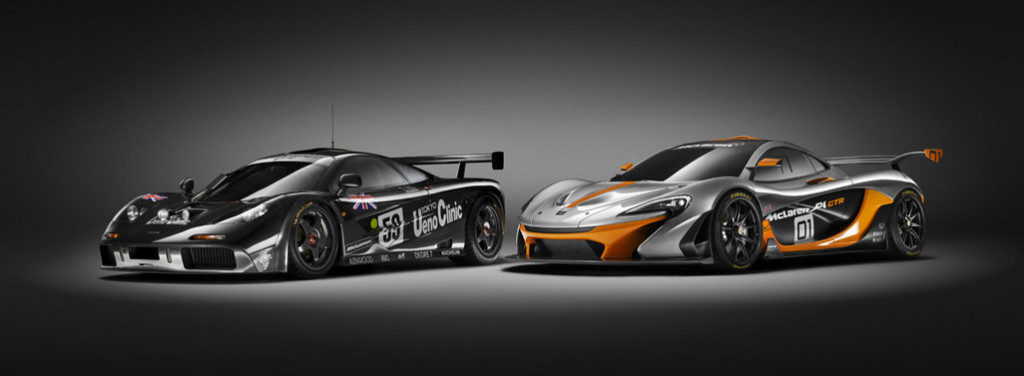 mclaren-p1-gtr-conceptslider