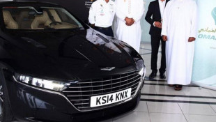 Hello, I Must Be Going…Aston Martin Drops Curtain on Swanky Lagonda