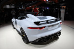 Jaguar F-Type Project 7 is the Most Beautiful Car in the World