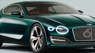 Bentley’s Newest Sportscar is Gorgeous