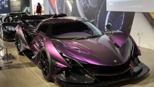 Petersen Automotive Museum Supercar, Hypercar Exhibit